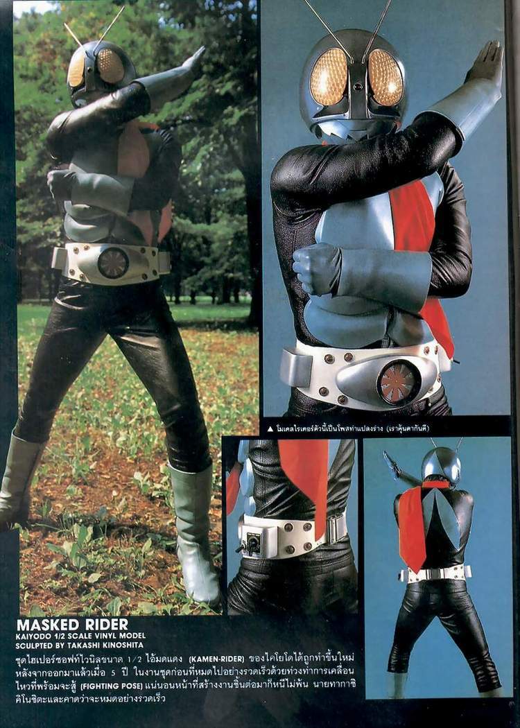 Mask Kamen Rider V1 ยักษ์ Big 85cm มาสค์ไรเดอร์