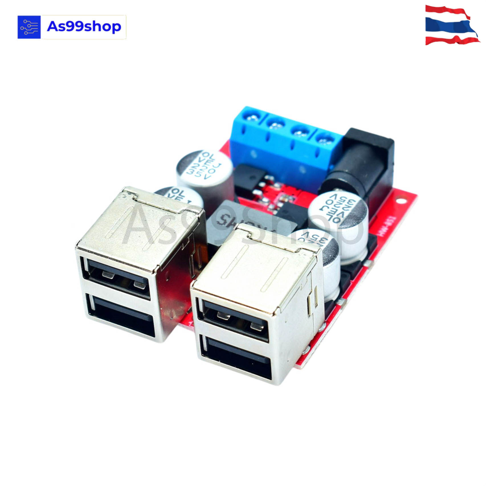 8V-35V to 5V 8A power supply buck module 4-port USB output (Step-Down)