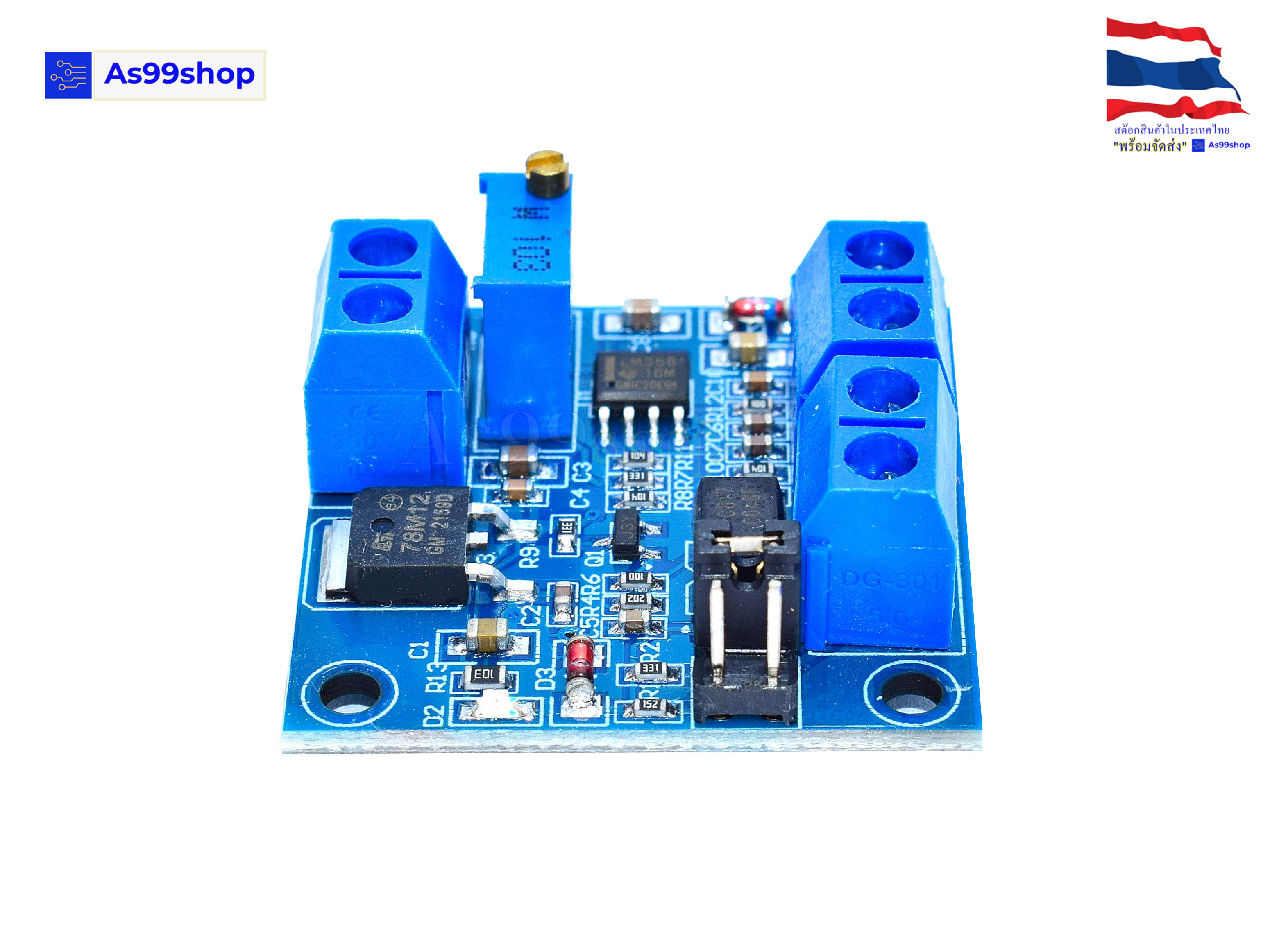 PWM To Voltage Conversion Module 0-100% PWM To 0-10V Voltage