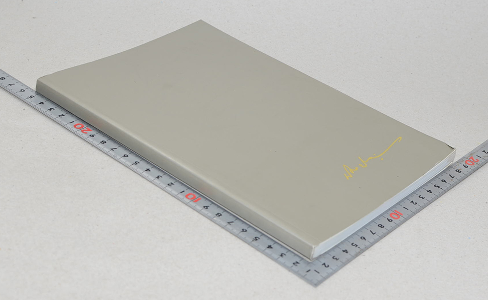 นายนิคม ปราชญ์นคร (โชคดีที่มีตาย โชคร้ายที่มีเกิด)