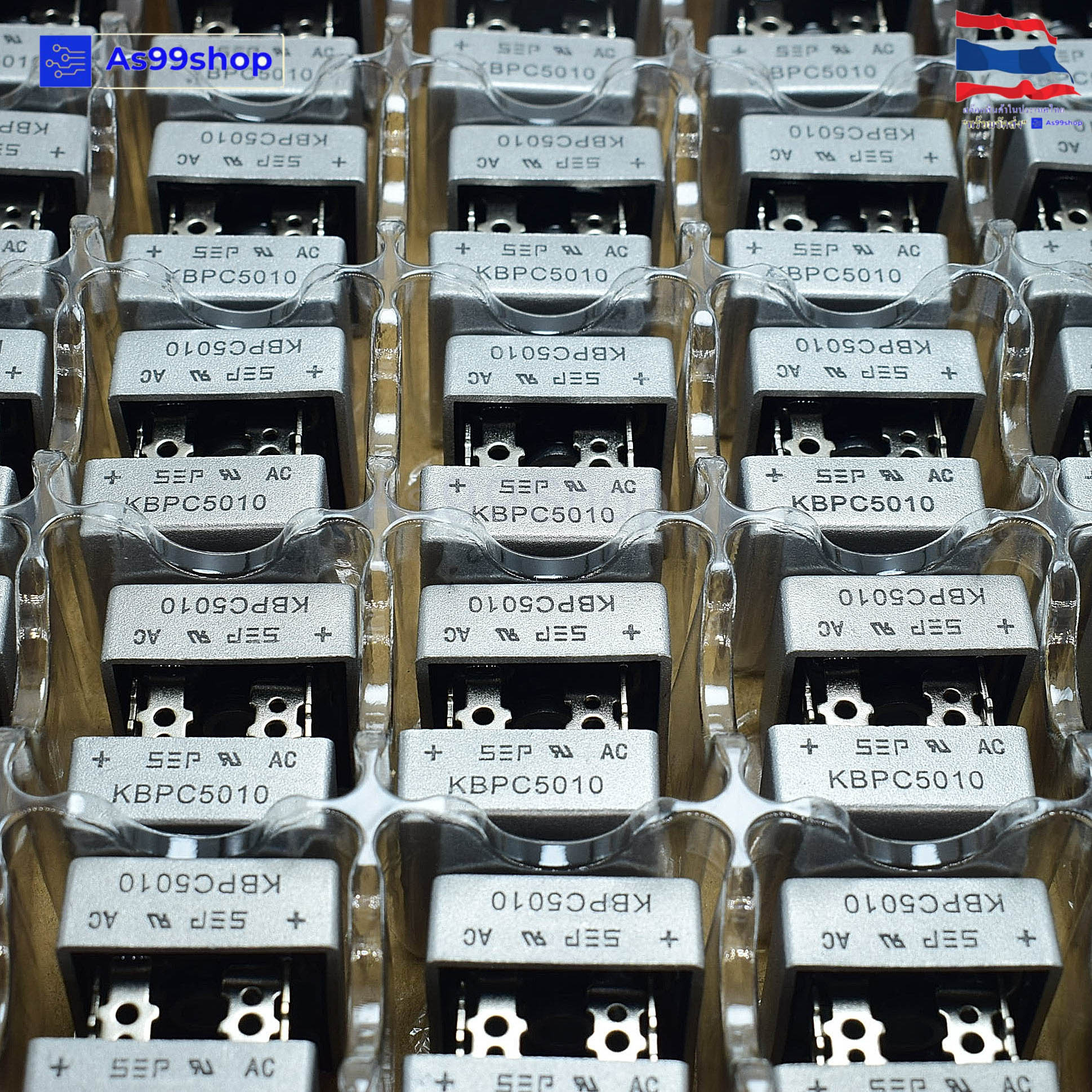 ไดโอดบริดจ์ KBPC5010 50A 1000V Diode Bridge Rectifier แปลงไฟ AC เป็น DC (1 ตัว)