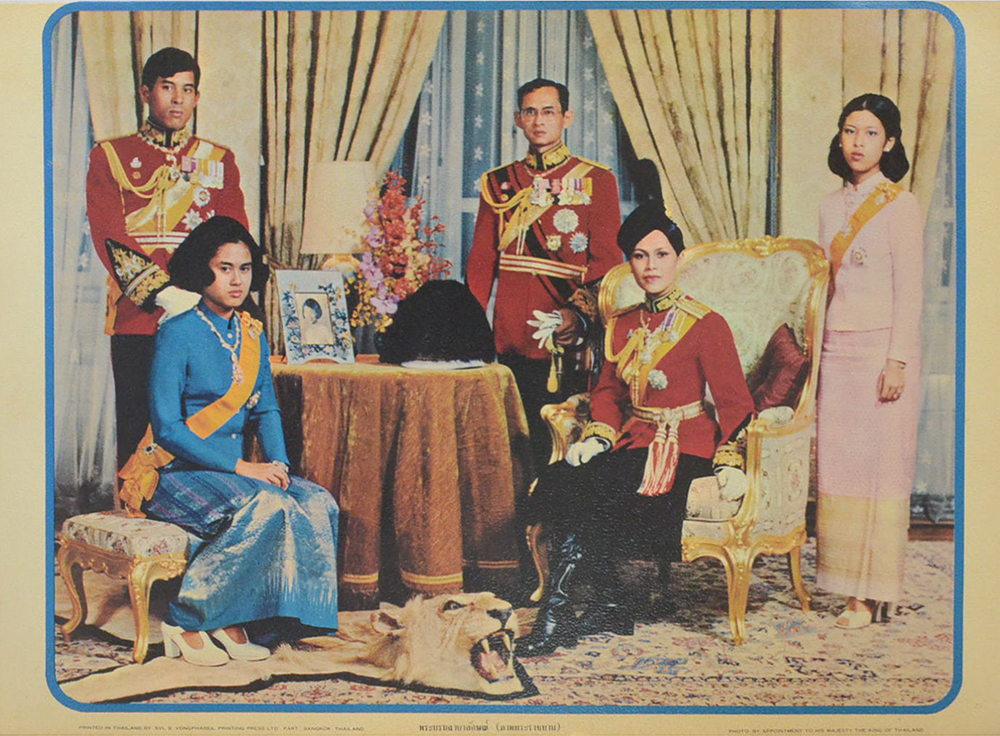 ภาพพิมพ์เก่า