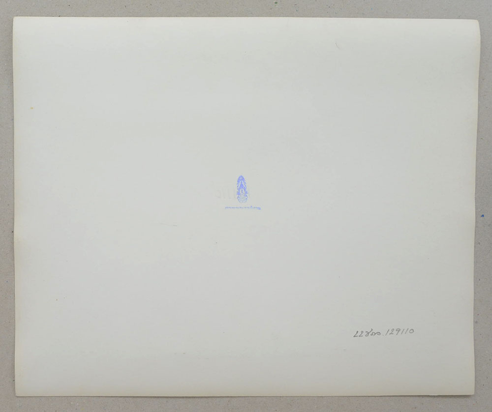 พระบรมฉายาลักษณ์พระบาทสมเด็จพระเจ้าอยู่หัวภูมิพลอดุลยเดช