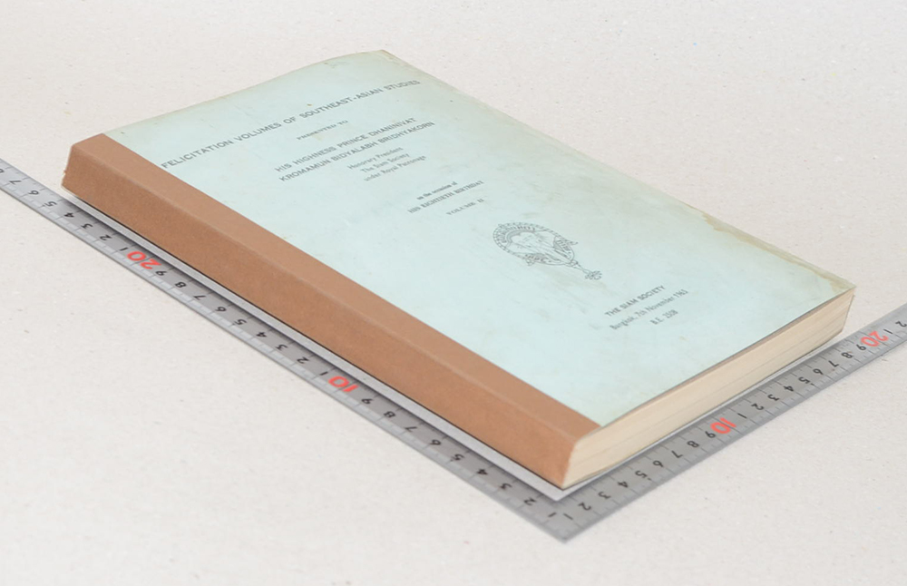 FELICITATION VOLUMES OF SOUTHEAST-ASIAN STUDIES VOLUME II