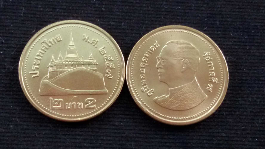 เหรียญ 2 บาทสีทองปี2557 สภาพใหม่UNCหายากลำดับ1