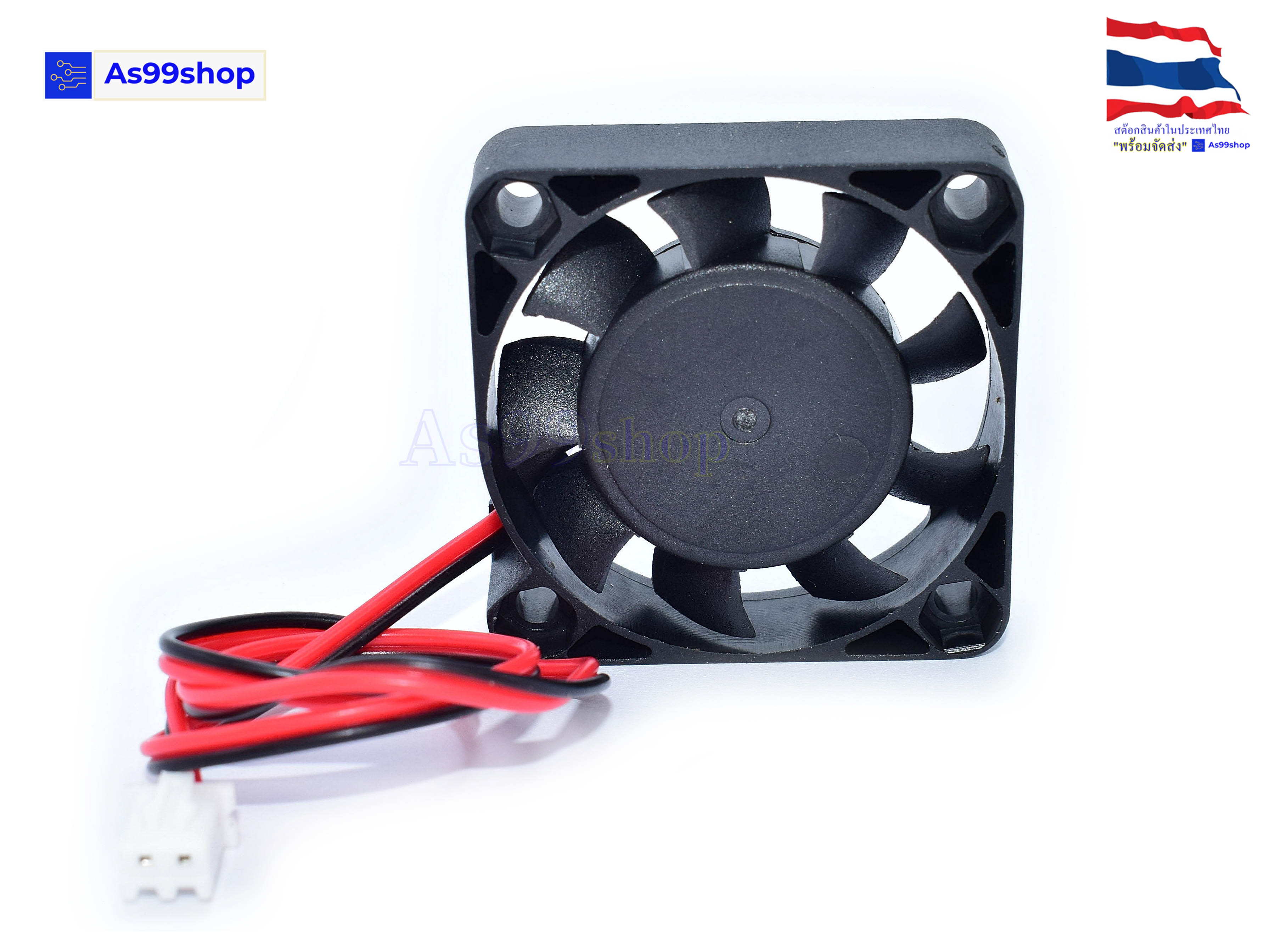 4010 พัดลมระบายความร้อนขนาดเล็ก 5V,12V,24VDC 40x40x10 mm. DC Brushless Fan( 1 ชิ้น )