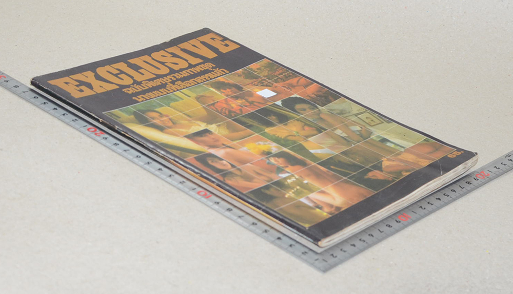 EXCLUSIVE ฉบับพิเศษรวมภาพชุด นางแบบที่เลือกสรรแล้ว