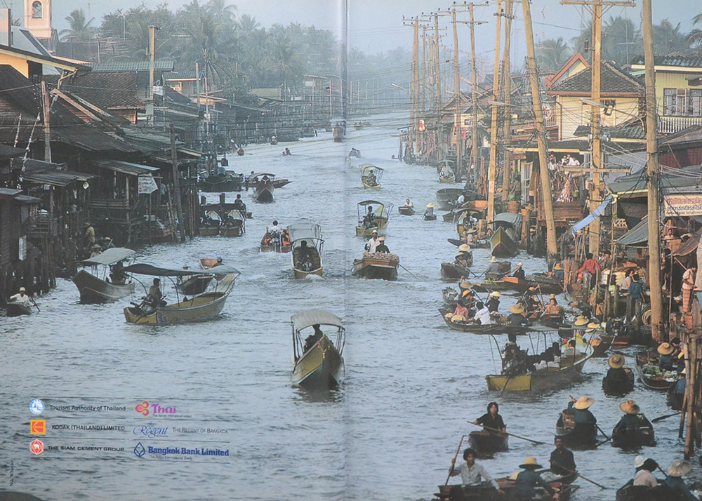 THAILAND SEVEN DAYS IN THE KINGDOM (หนังสือภาพขนาดใหญ่)