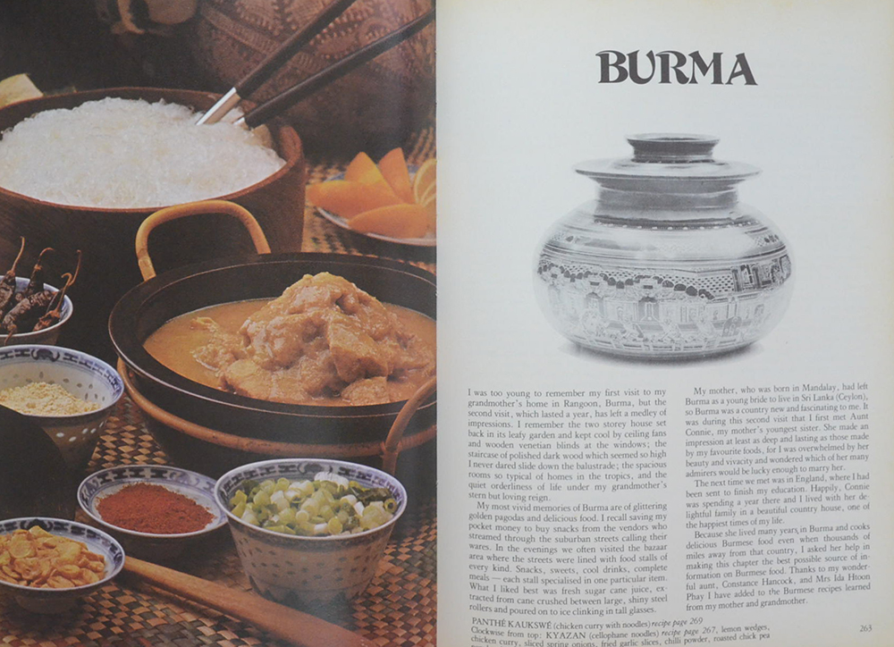 THE COMPLETE ASIAN COOKBOOK