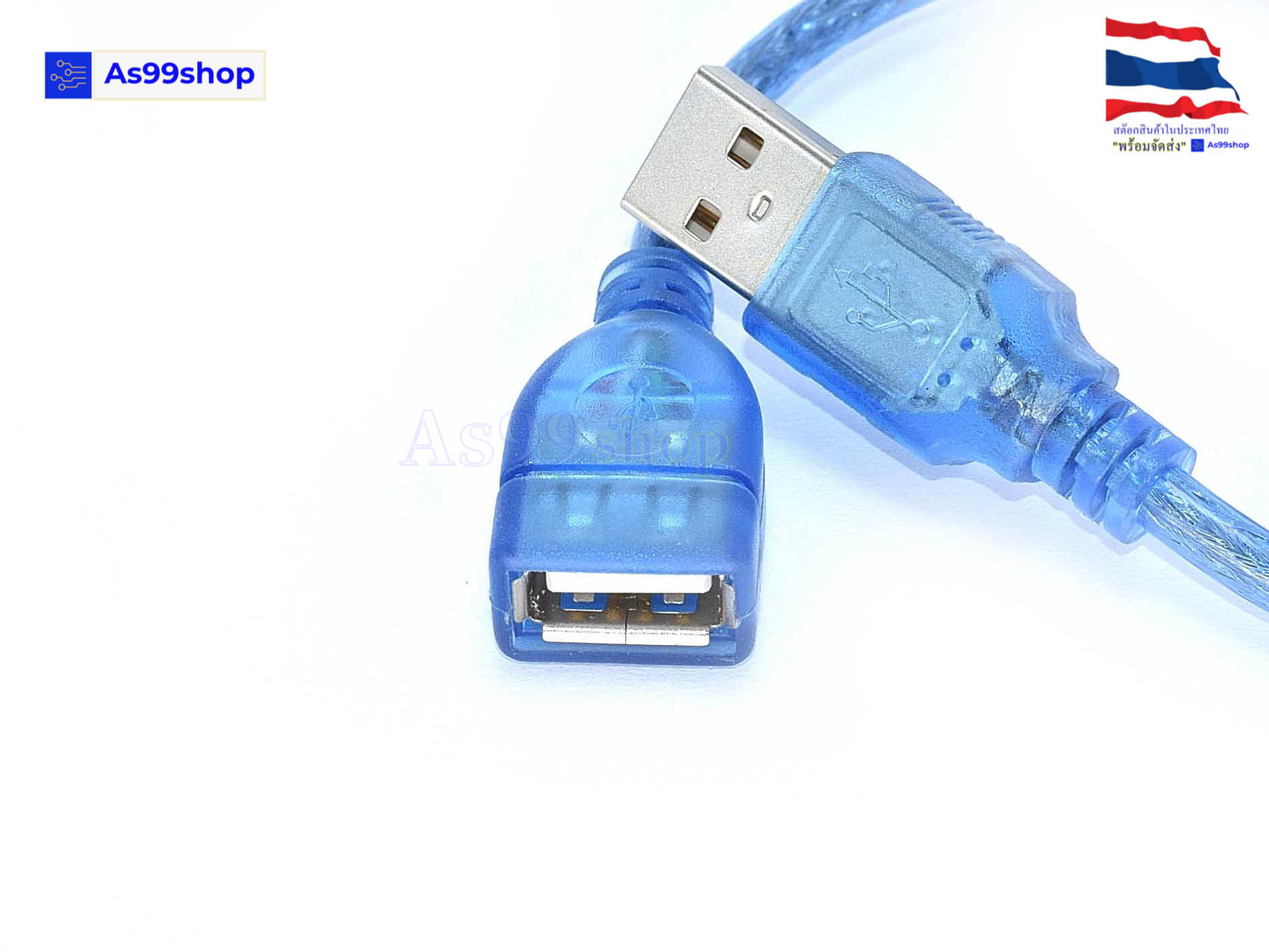 สายต่อ USB cable blue (สายยาว 30 cm)