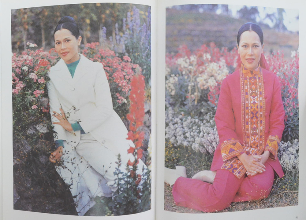 ภาพถ่ายฝีพระหัตถ์พระบาทสมเด็จพระเจ้าอยู่หัว (ภาษาไทย-อังกฤษ)