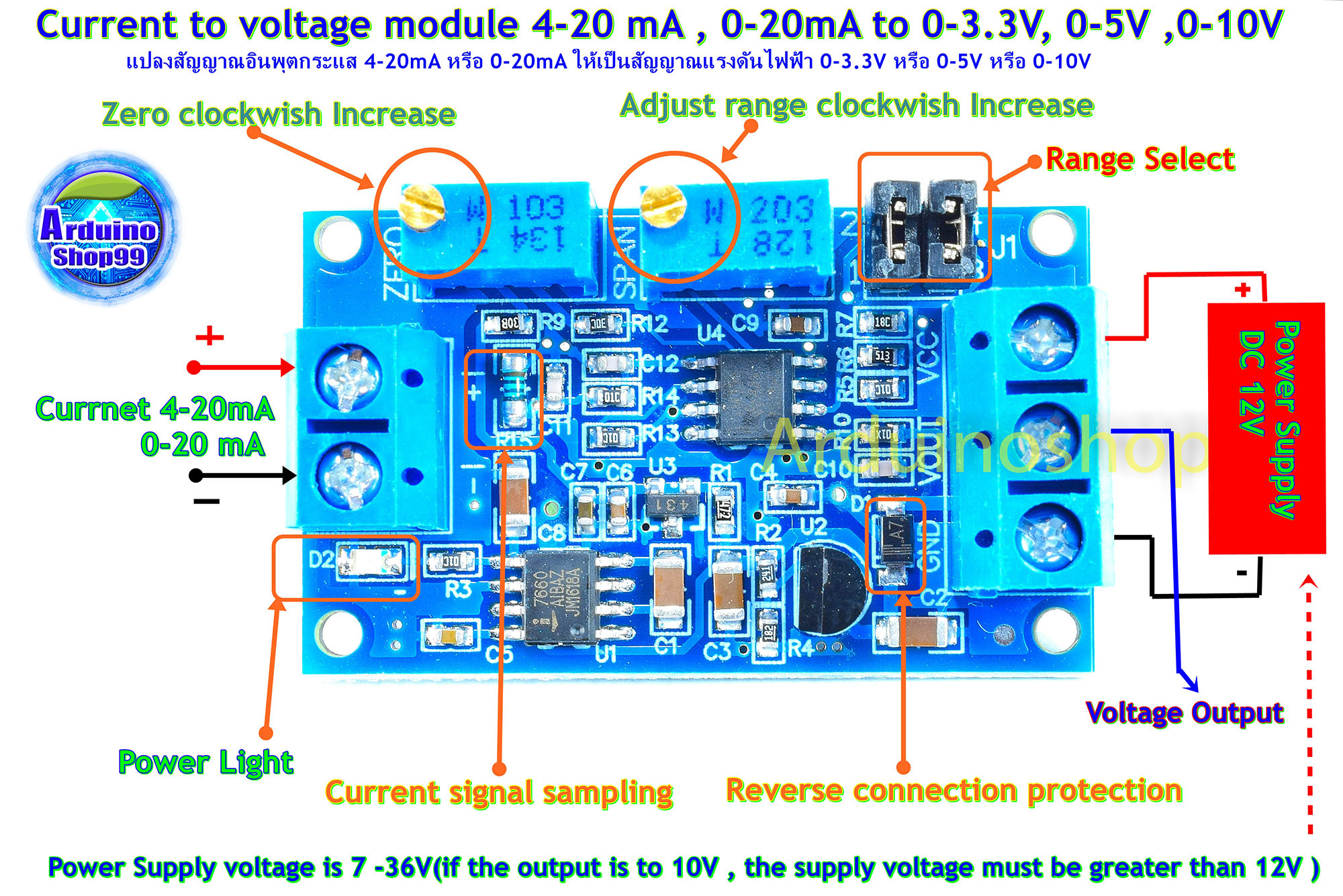 Current to voltage module 4-20 mA , 0-20mA to 0-3.3V, 0-5V ,0-10V