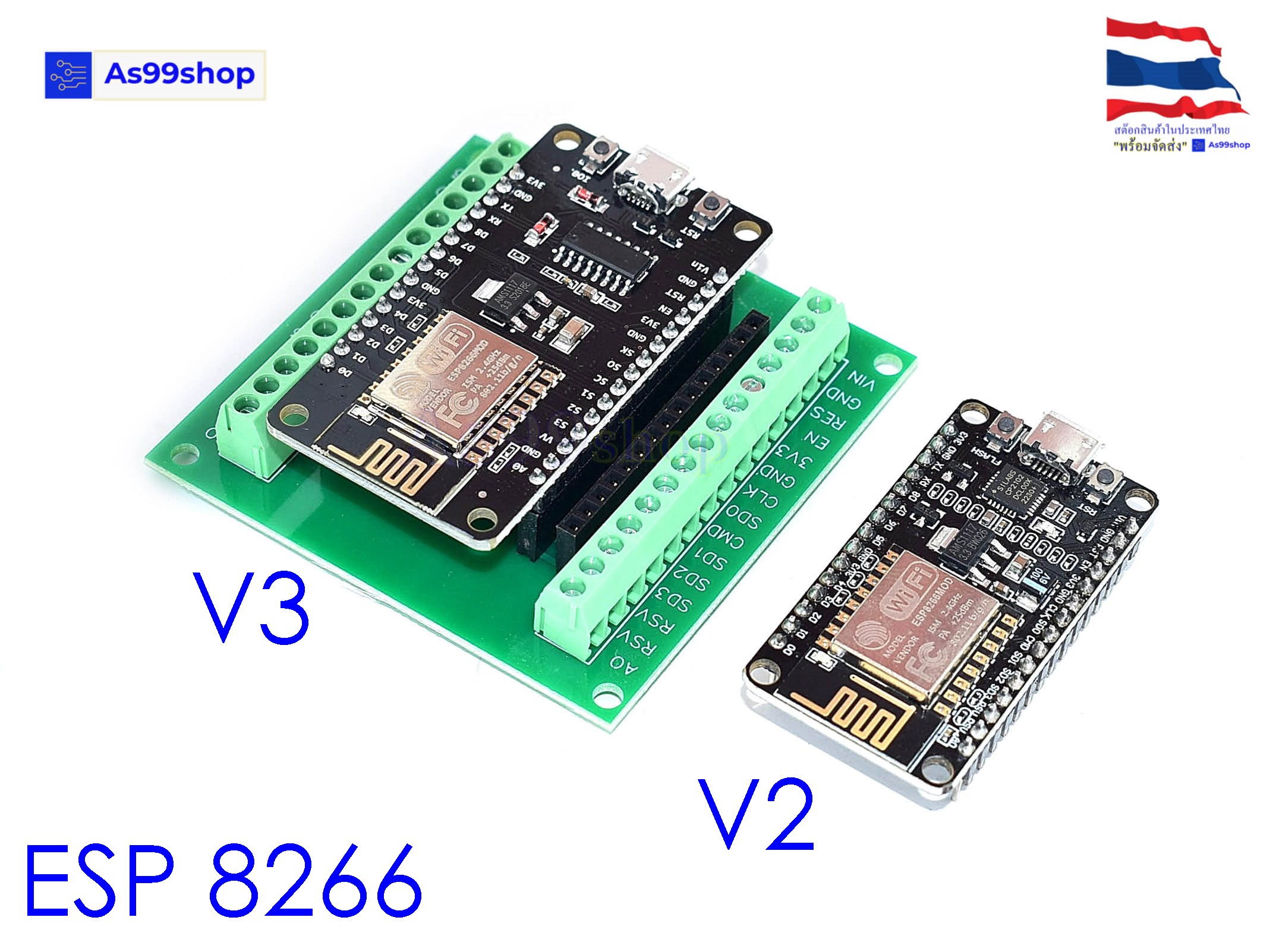 Expansion Board ESP8266 V2,V3