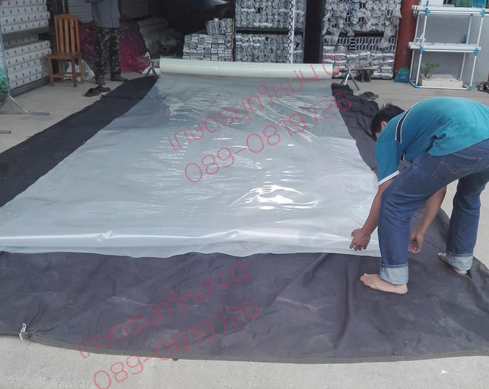 พลาสติคคลุมโรงเรือนขนาด 6.0m.x100m.x2000mc.