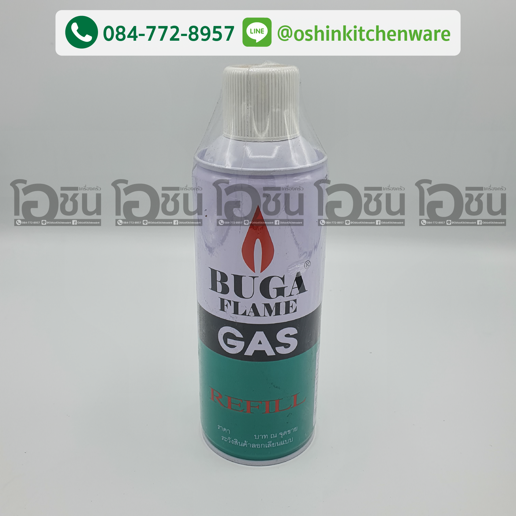 แก๊สกระป๋อง บูก้า Buga แก๊สเติมไฟแช็ค BUGA FLAME GAS refill กระป๋องใหญ่
