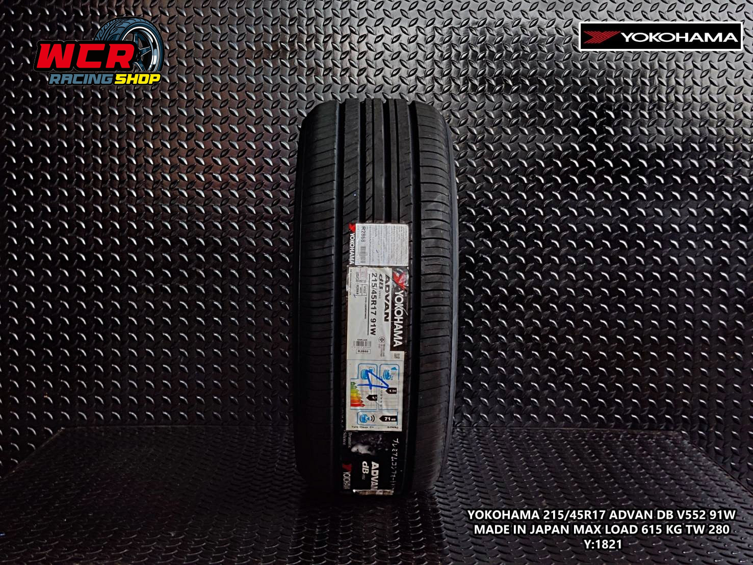 ยาง YOKOHAMA ADVAN dB V552 ขนาดยาง 215/45R17