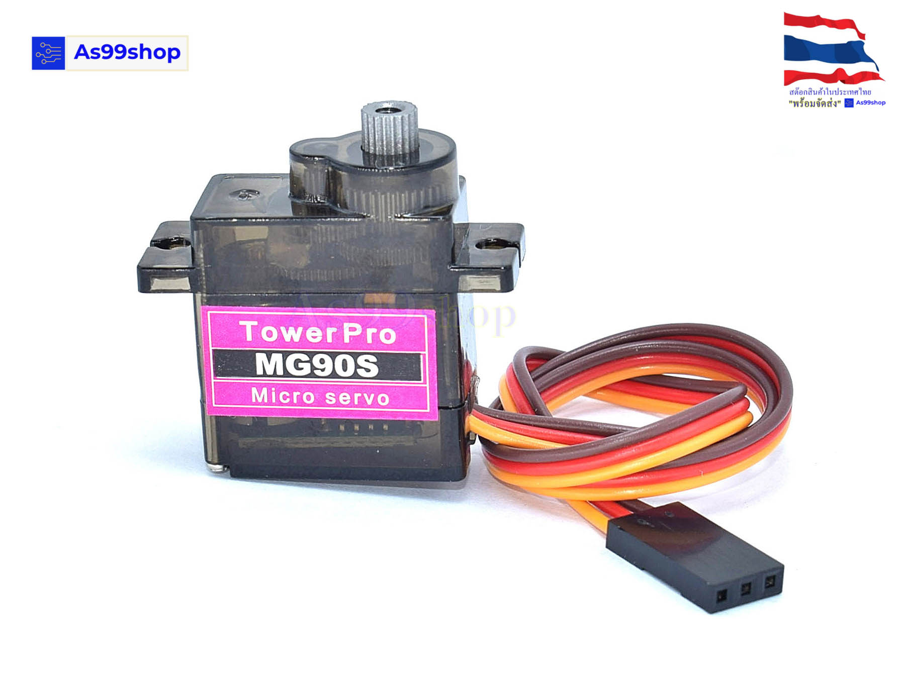 เซอร์โว TowerPro MG90S Analog หมุนได้ 0-180 องศา แรงบิด 2 kg/cm (4.8V) เฟืองโลหะ