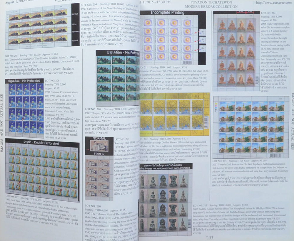 Eur-Seree Collecting Co., Ltd. Sale # 38 Rare Stamps-Coins-Banknotes-Collectbles