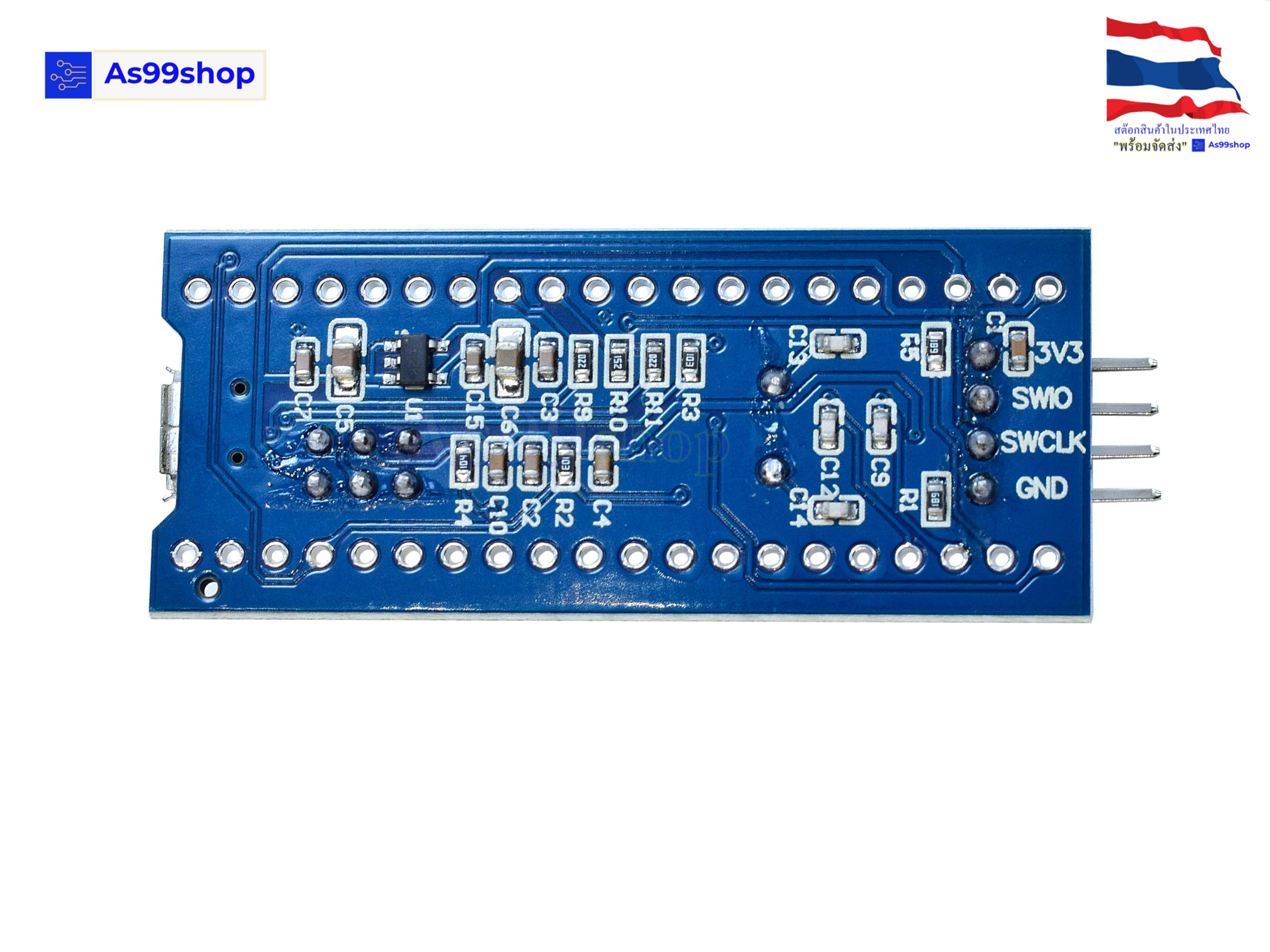 STM32F103C8T6 minimum system board microcontroller core board STM32 ARM