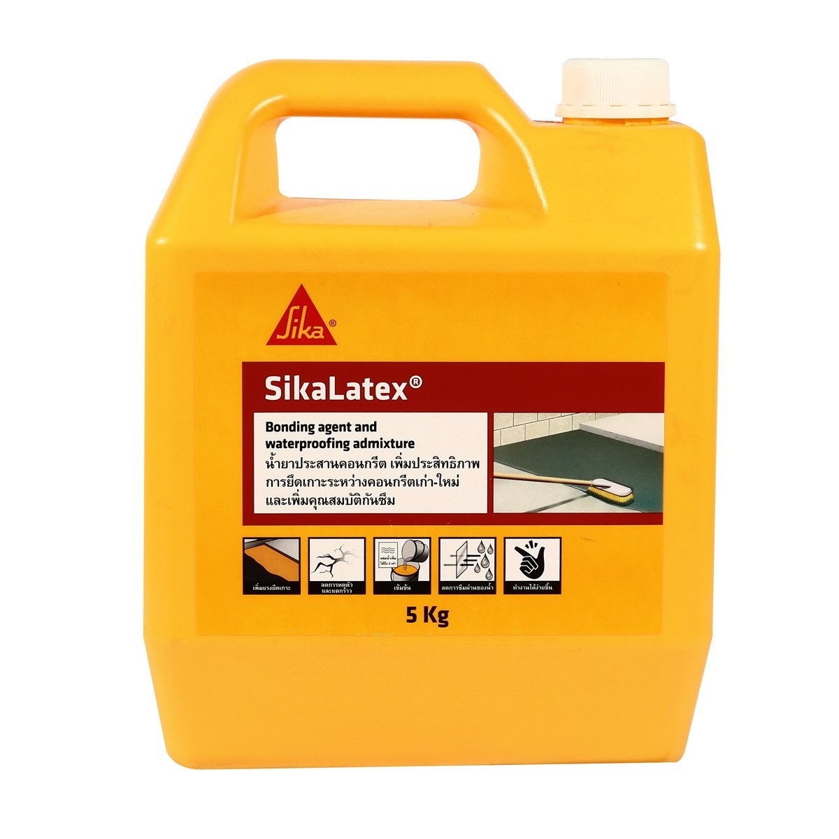 Sika ลาเท็กซ์ น้ำยาประสานคอนกรีต 5kg