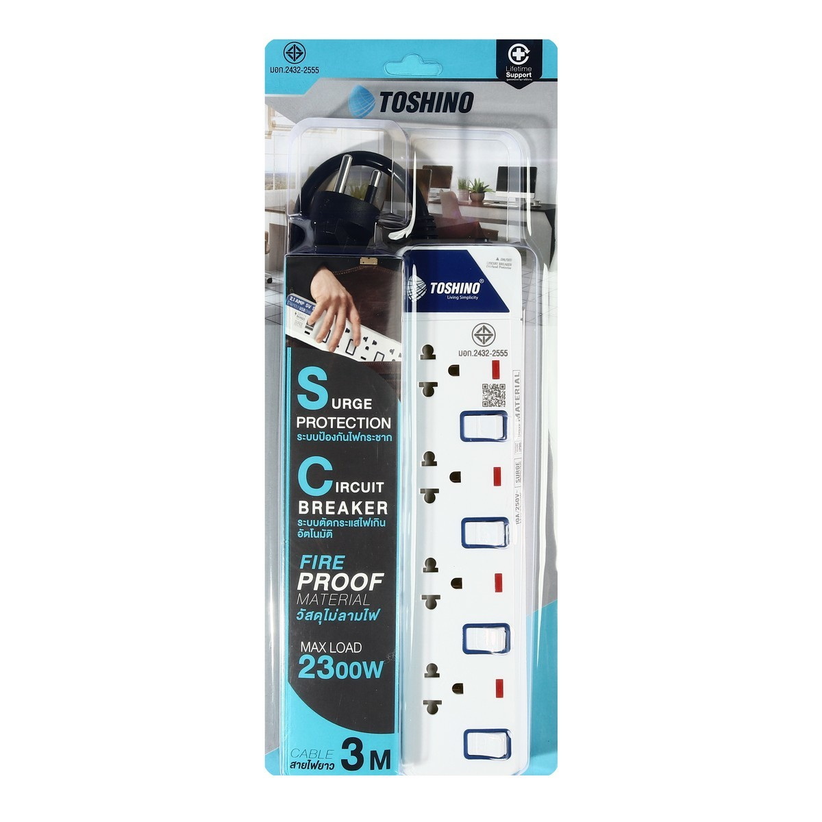 TOSHINO ET-914 ปลั๊กพ่วง 4ช่อง/ 4สวิตซ์/ 3เมตร 10A/2300W