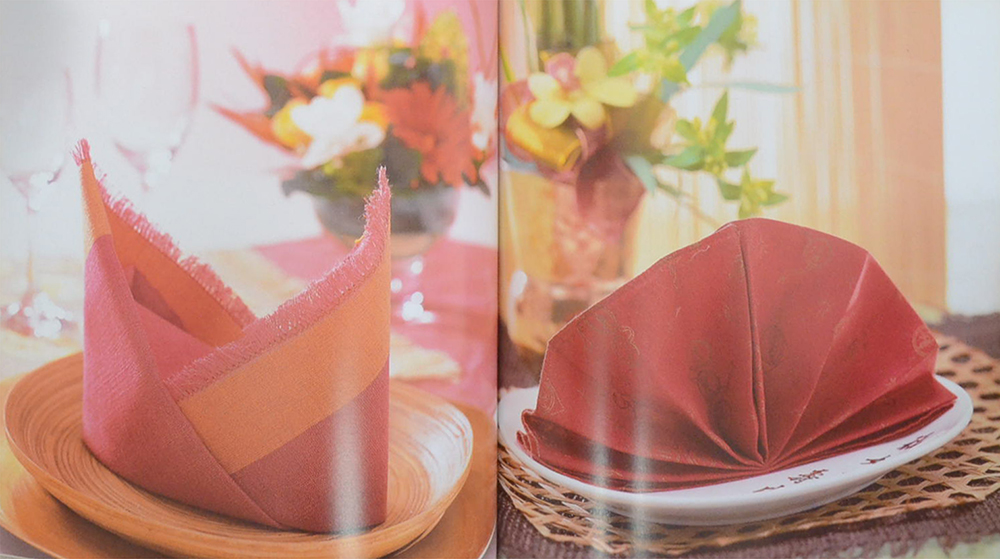 ศิลปะการพับผ้าเช็ดปาก