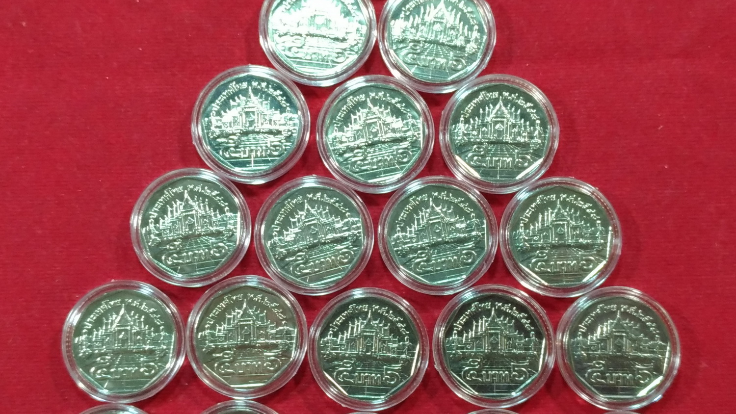 เหรียญ 5 บาท ปี48 UNC หายาก