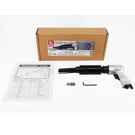 SUMO NS-L07 สกัดลม เคาะสนิม เคาะรอยเชื่อม