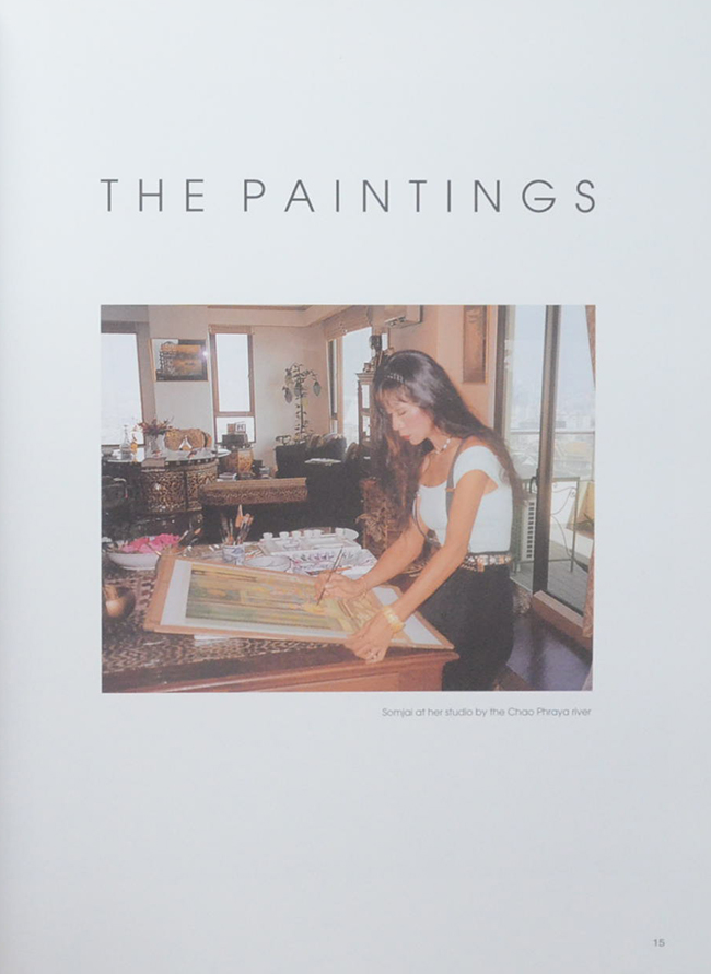 MY BELOVED THAILAND The Watercolour Paintings of SOMJAI REISS