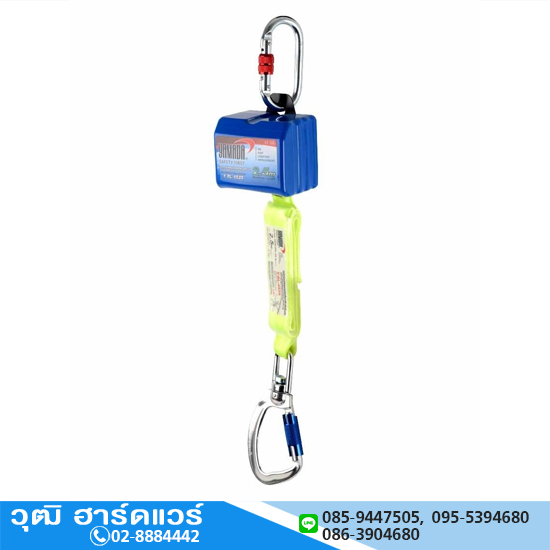 YAMADA รุ่น Y-RL-4525 อุปกรณ์กันตกชนิดดึงกลับอัตโนมัติ