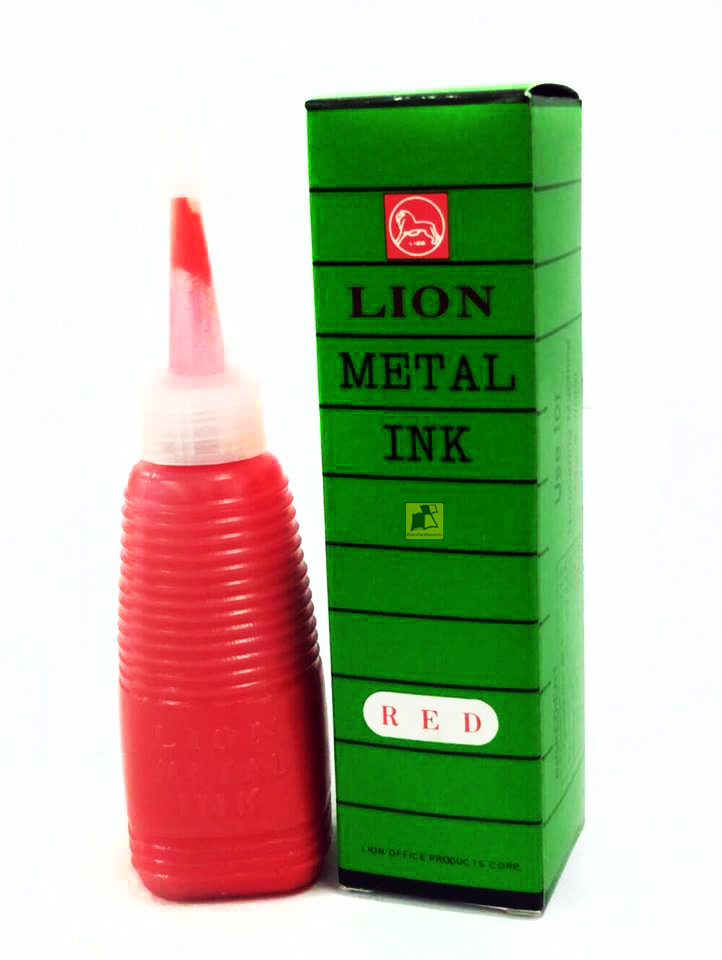 LION METAL INK (สีแดง)
