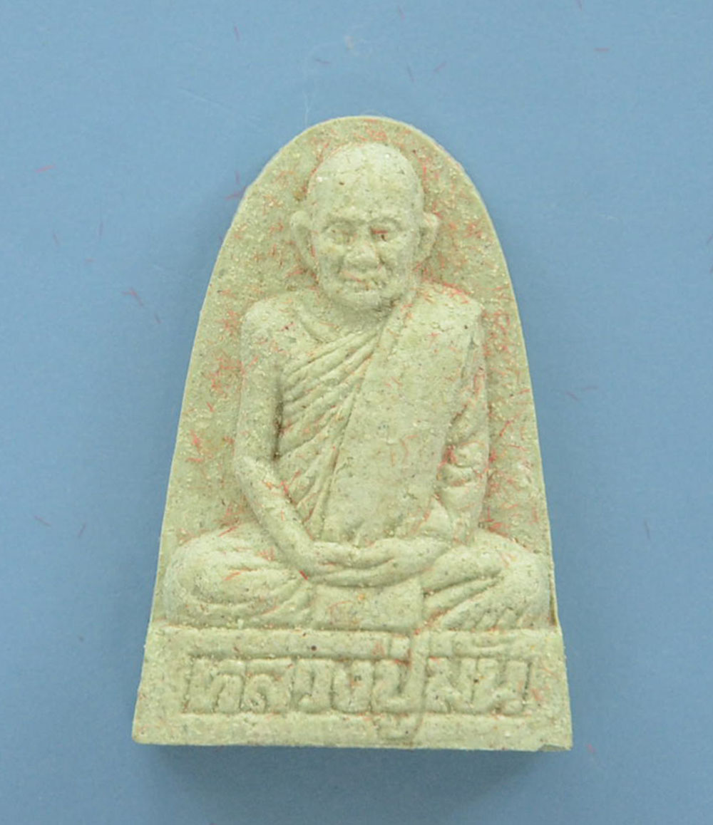 พระผงของขวัญปีใหม่ 2540 (9 องค์ / พร้อมกล่อง)