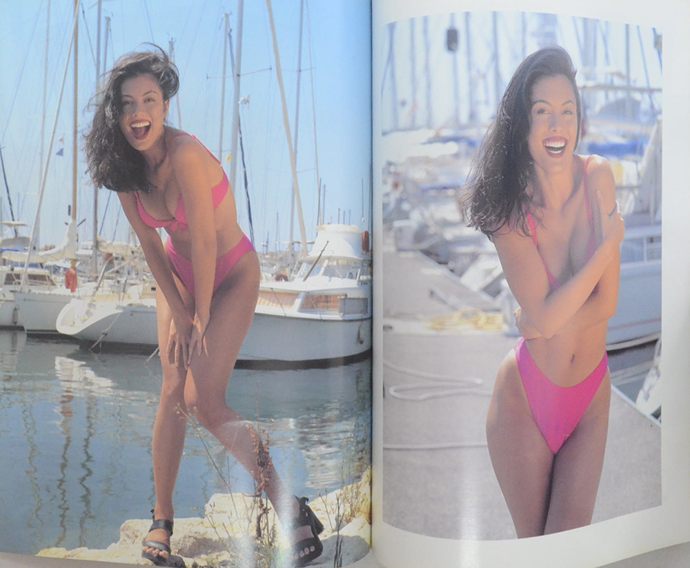 THE IMAGE MAGAZINE Splash Volume 1