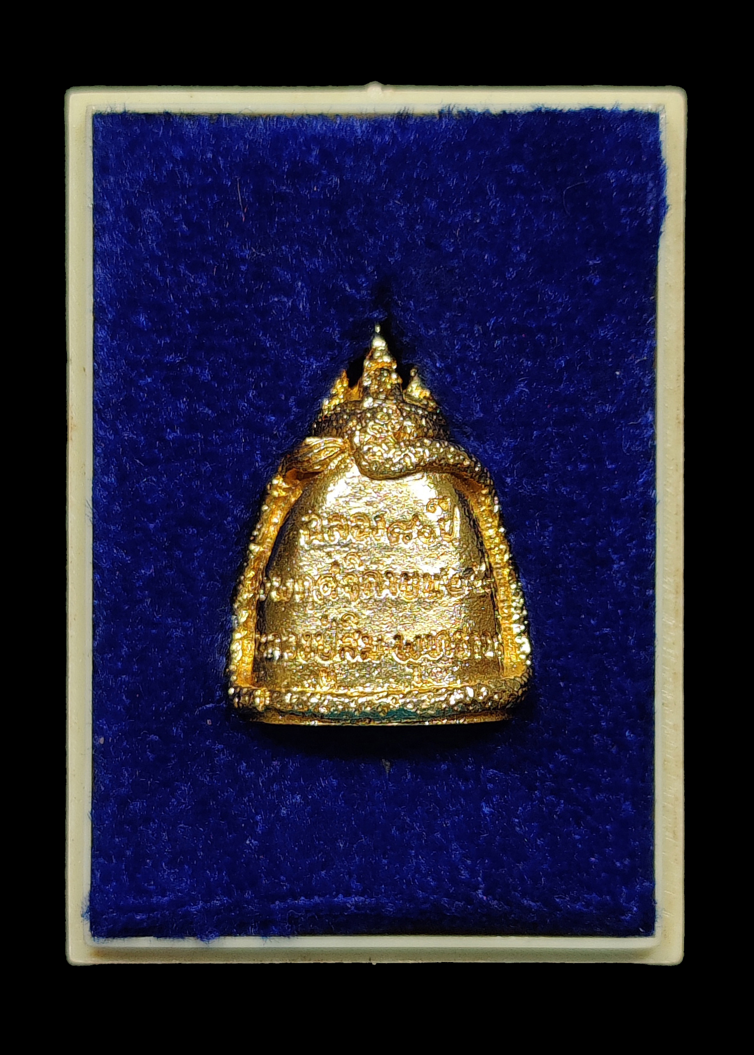 รูปหล่อพระพุทธปางนาคปรก หลวงปู่สิม พุทธาจาโร ฉลองอายุหลวงปู่ครบ80ปี ปี2532 กะไหล่ทอง สภาพสวยหายากพบเจอน้อยครับ