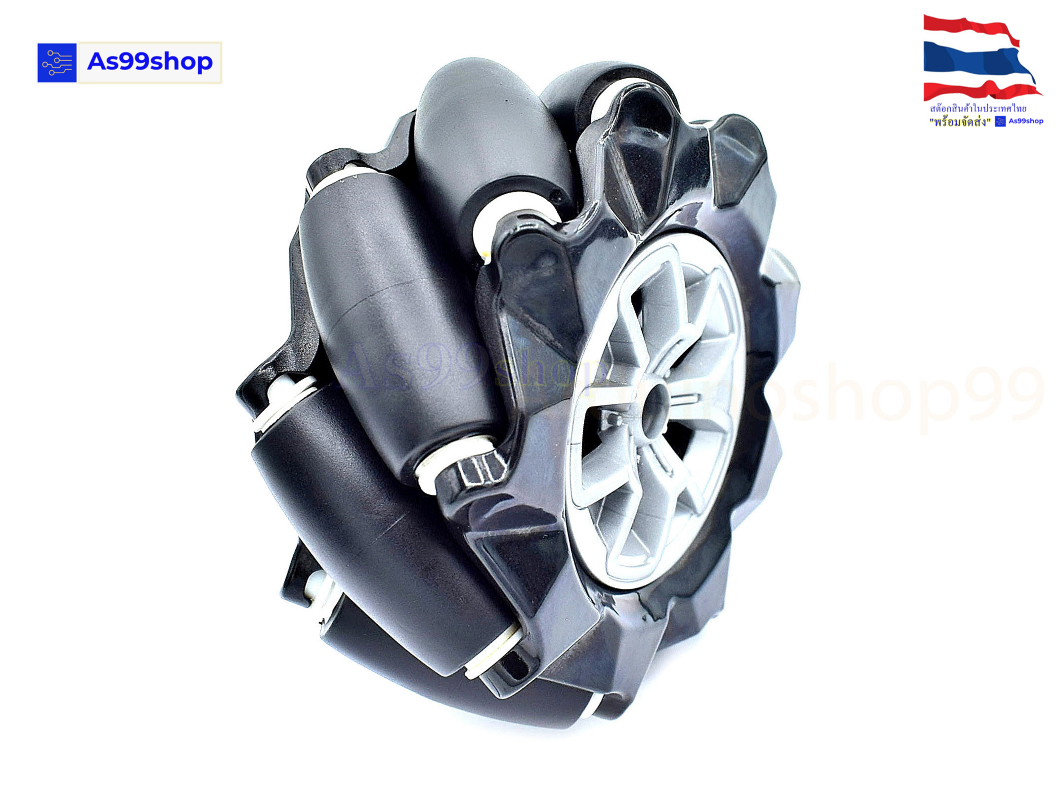 ล้อหมุนรอบทิศทางขนาด 97 mm Mecanum wheel Wheel (L+R) จำนวน 2 ล้อ:ซ้ายและขวา
