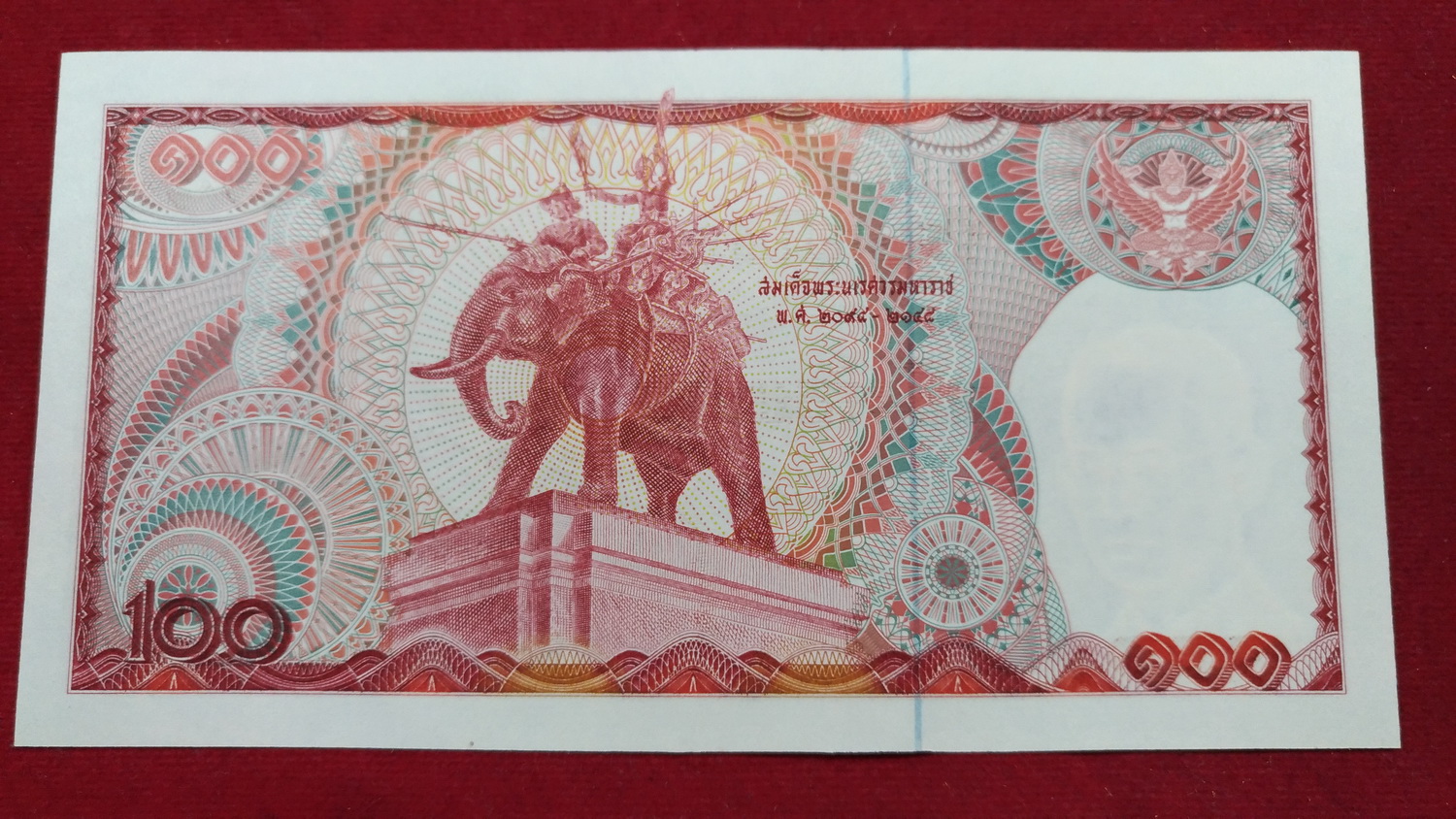 ธนบัตร แบบ12 100 บาทรุ่น1 เลข668912 UNC เลข6 หลัก หลังช้างแดง หายาก