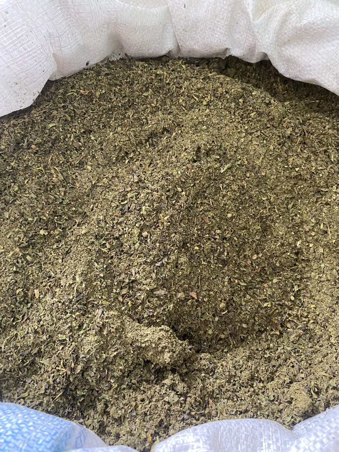 ใบกระถินบด Powdered Leucaena Leaves