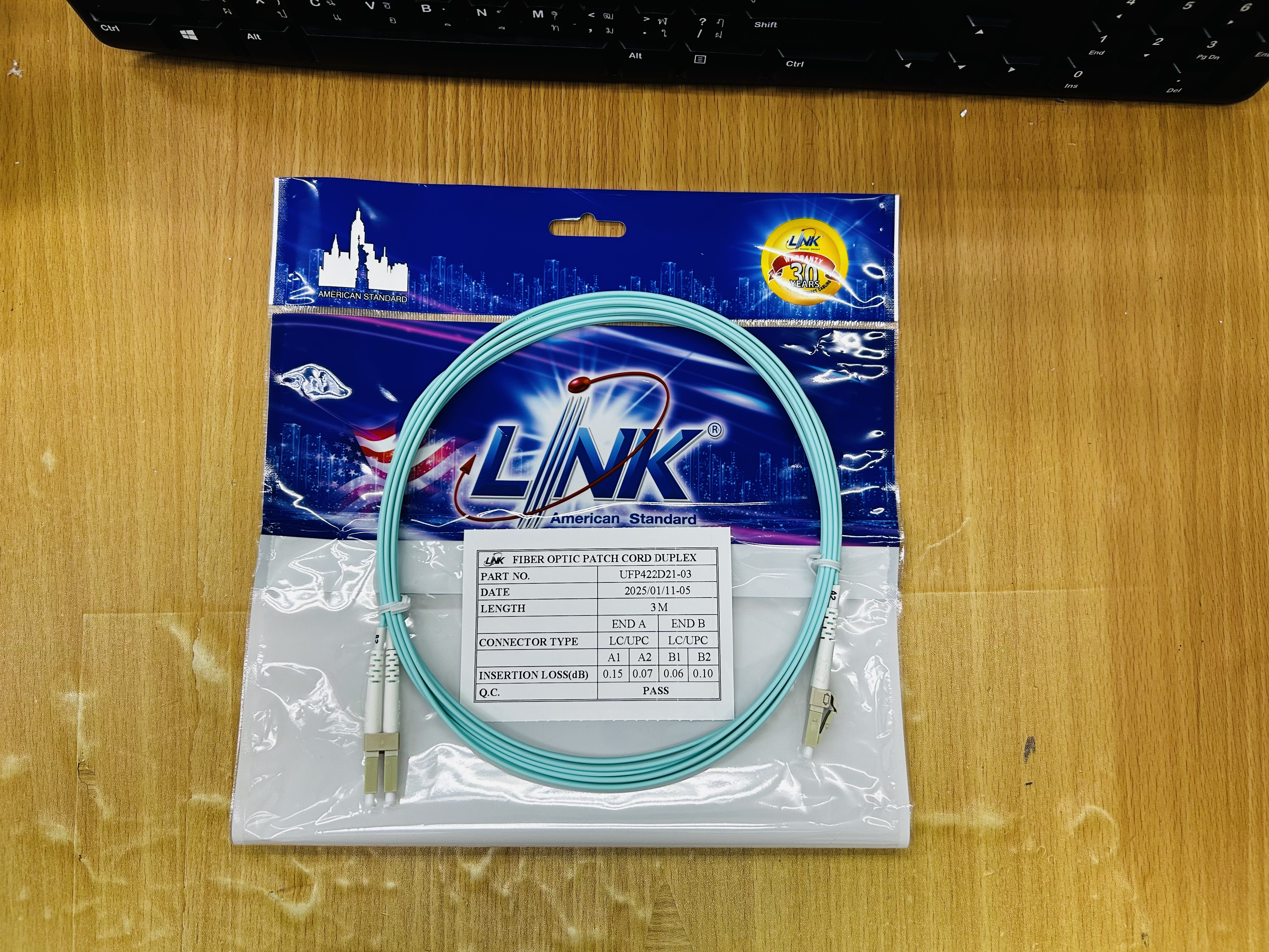 Link UFP422D21-03 Fiber optic Path Cord Duplex LC/LC MM 50/125 XG 2.0mm,LSZH