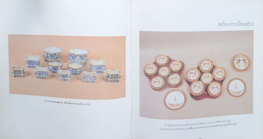 ศิลปกรรมวัดราชบพิธสถิตมหาสีมาราม