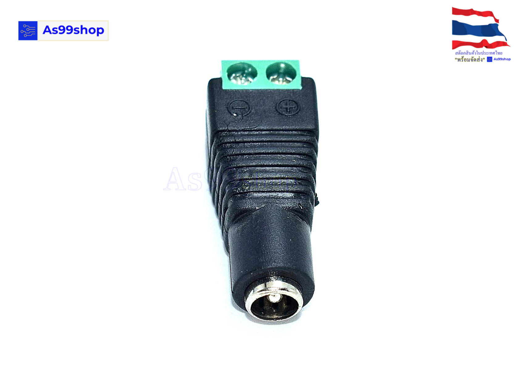 ปลั๊ก DC Jack 5.5x2.1mm DC Power Female Jack Connector