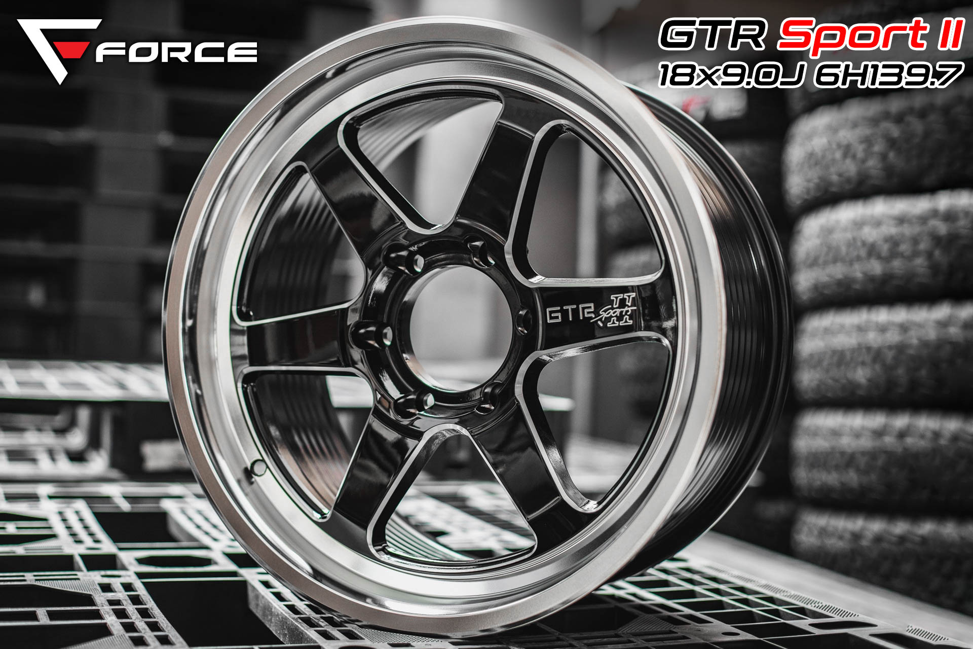ล้อ FORCE GTR-Sport-II ขอบ 18