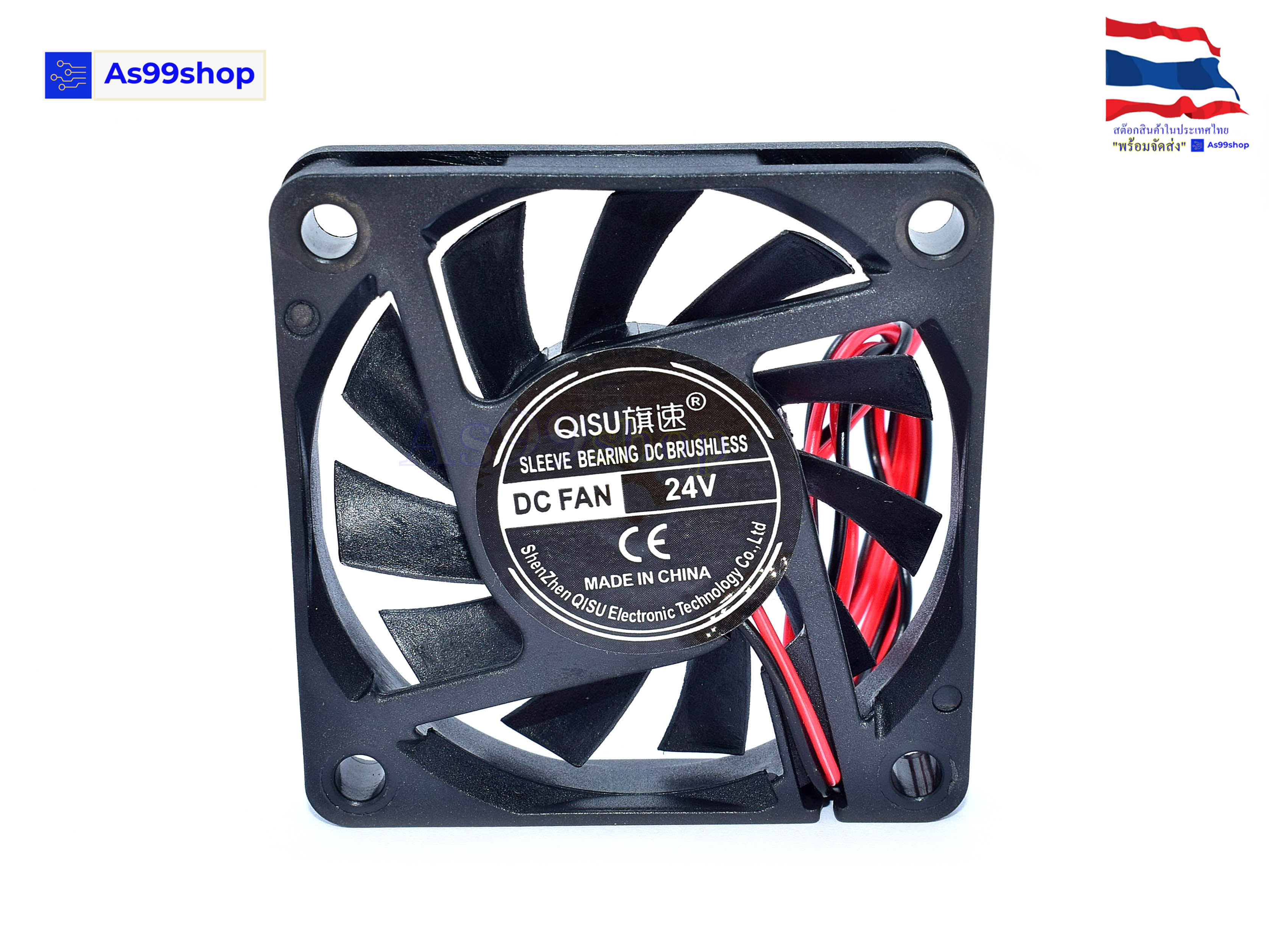 6010 พัดลมระบายความร้อนขนาดเล็ก 5V,12V,24VDC 60x60x10 mm. DC Brushless Fan( 1 ชิ้น)