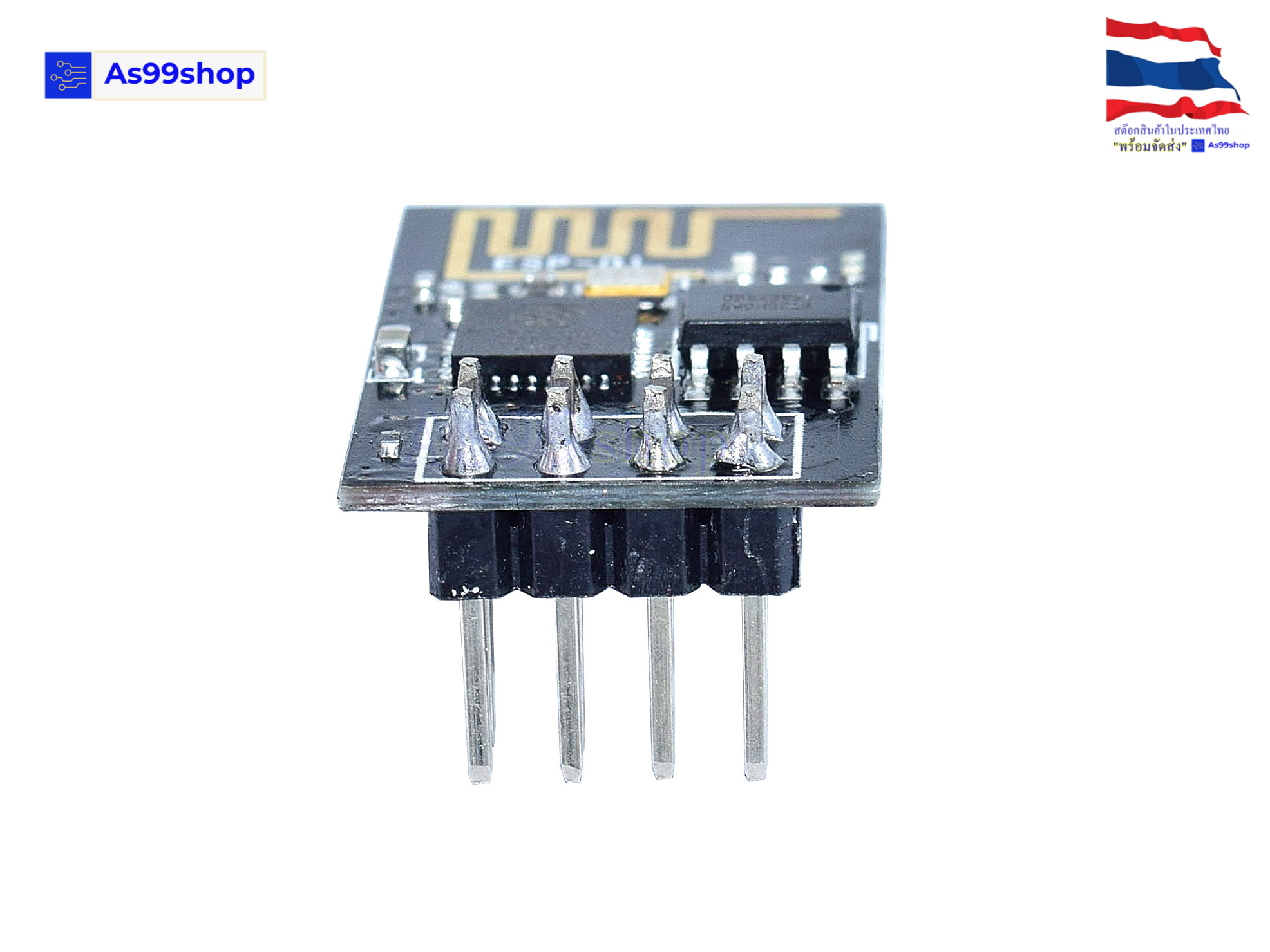 ESP8266 ESP-01 โมดูล Wi-Fi ESP8266
