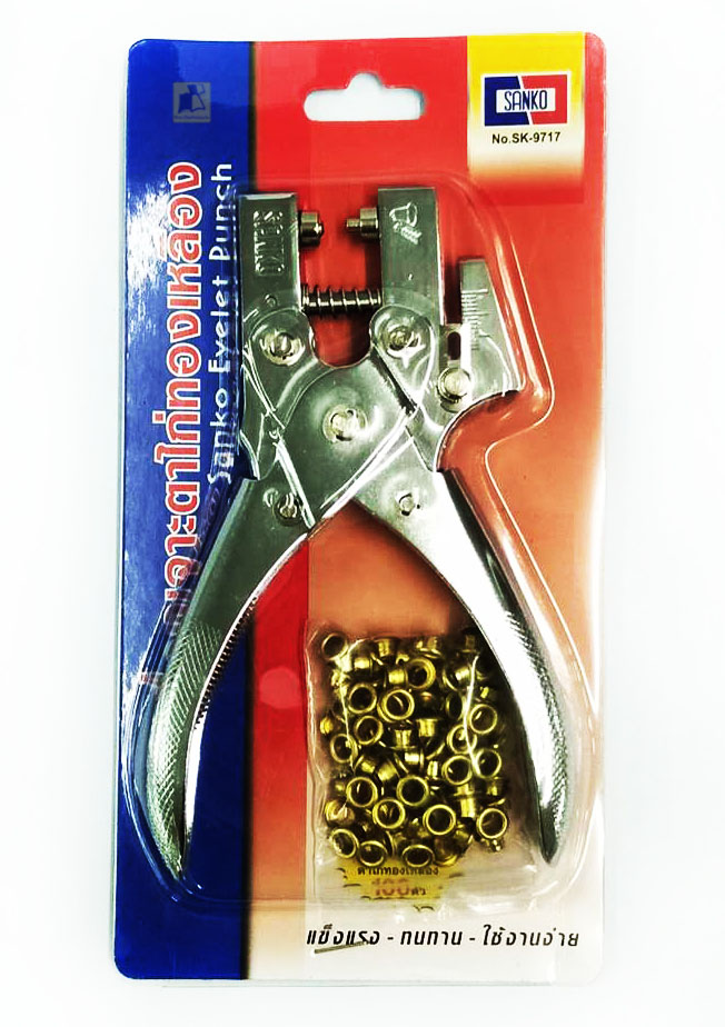 เครื่องเจาะตาไก่ทองเหลือง No.SK-9717