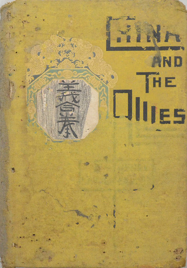 CHINA AND THE ALLIES (ขายตามสภาพ)