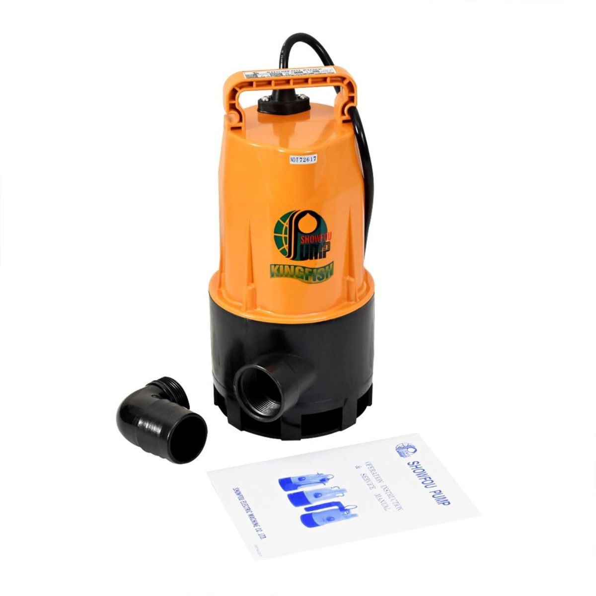 SHOWFOU GV-680 ปั๊มแช่ดูดโคลน 2" 680W/220V