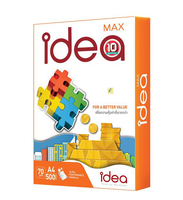 กระดาษถ่ายเอกสาร A4 70แกรม (500 แผ่น) Idea Max