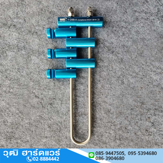 YAMADA รุ่น Y-D68-A แร็คโรยตัว