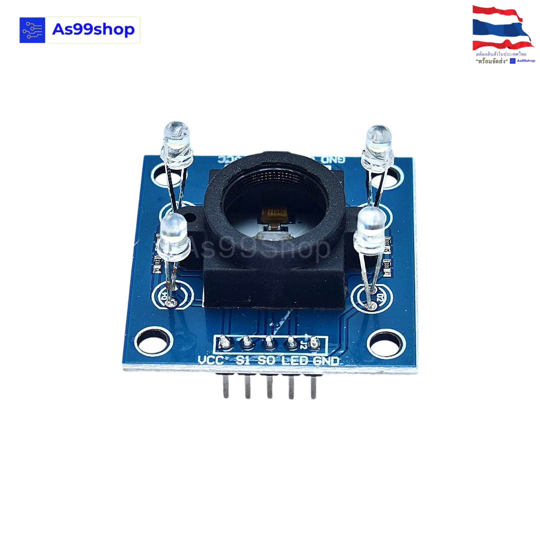 GY-31 TCS230 TCS3200 color sensor