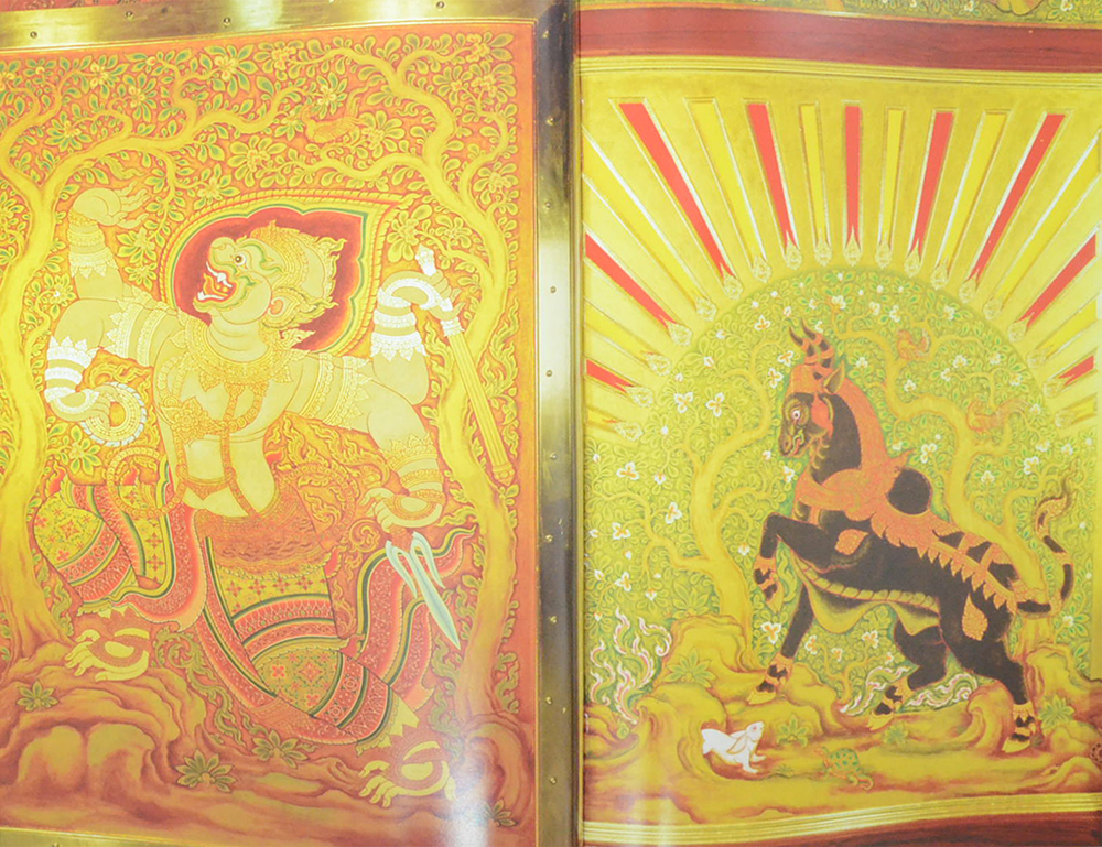 สมโภชพระมหาเจดีย์มหารัชมงคล วัดปากน้ำ เขตภาษีเจริญ กรุงเทพมหานคร